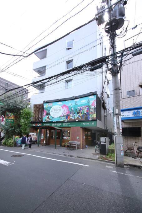 ホステルアミーチ402